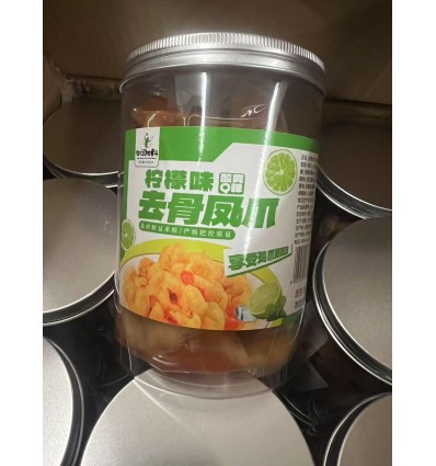 皇马牌海带片150g