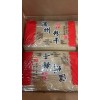 星球牌温州粉干2kg